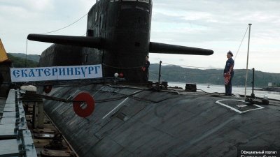 Подлодка «Екатеринбург» готовится к выходу в море после долгого ремонта