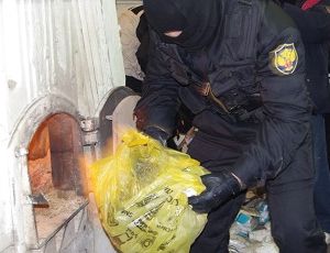 Свердловские наркополицейские сожгли 17 кг героина и 8 кг гашиша (добавлено ВИДЕО)