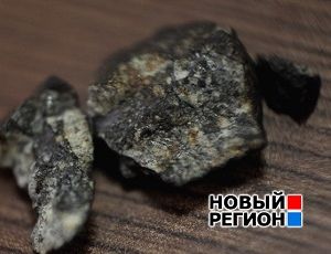 Под Новый год метеориты дорожают. Новости черного рынка (ФОТО, ВИДЕО)