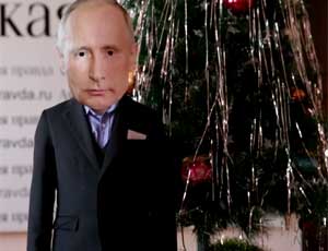 Путин 2014 Новый Год Путин 2014 Новый Год