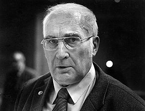 ученые геофизики