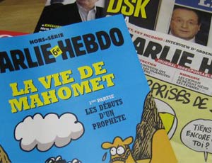 Новый выпуск Charlie Hebdo выйдет с карикатурой на пророка Мухаммеда на обложке