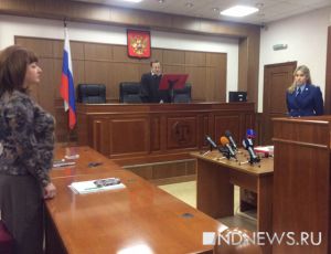 Судебные разборки «экранов Багарякова» и КРСУ дошли до кассации: решается вопрос с переуступкой долга