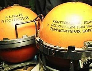 На месте крушения Су-24 под Волгоградом найдены «черные ящики»