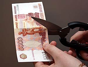 Минфин попросил Госсектор урезать расходы на 10-15%