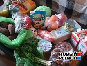 За год в Свердловской области продукты подорожали на 21 %