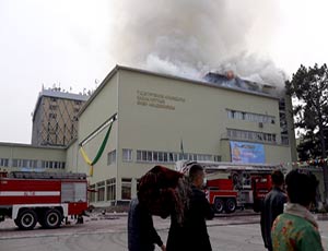 В Алма-Ате горит национальная академия искусств