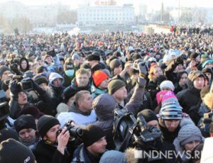 «Защитите нас от жуликов!»: жители Камышлова выходят на митинг против застройщика, банкиров и полиции