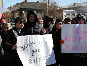 В Камышлове прошел митинг против махинатора-застройщика и бездействия полицейских (ФОТО)