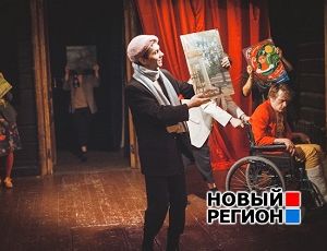 «В этом городе жил и работал…» – патриотический спектакль, в котором ломают ноги журналисту, покажут в Екатеринбурге (ФОТО)