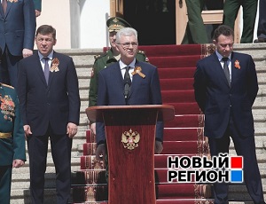 Холманских, Куйвашев и Якоб поздравили суворовцев с Днем Победы (ФОТО)