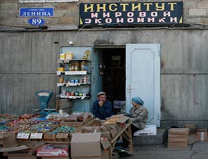 В новом бюджете сэкономят на пенсиях, военнослужащих, соцвыплатах и наукоградах