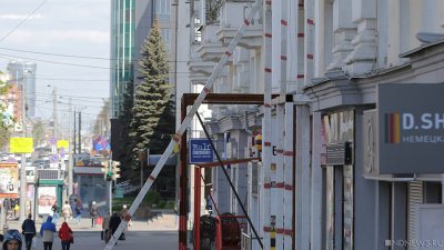 В доме на проспекте Ленина в Челябинске обрушился балкон