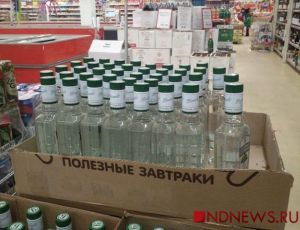 Ацетон в шампанском: на Урале будут судить братьев-бутлегеров, хранивших десятки тысяч бутылок алкоголя
