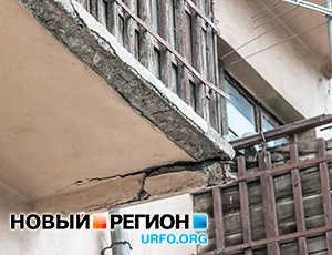 Коммунальный триллер: в Челябинске не признают ветхо-аварийным дом, в котором рушатся стены, проваливаются полы, а вода льет изо всех щелей (ФОТО, ВИДЕО)