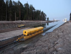 «Газпром» объявил о поисках инвесторов для «Северного потока-2»