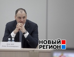 В Свердловской области рассмотрят законопроект о ликвидации премьера