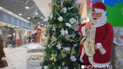 Преждевременная новогодизация – антистресс от маркетологов или украденный праздник? (ФОТО)