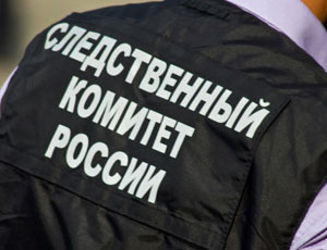 Новое громкое дело: в Кузбассе высокопоставленные чиновники и силовики попались на вымогательстве 1 млрд рублей