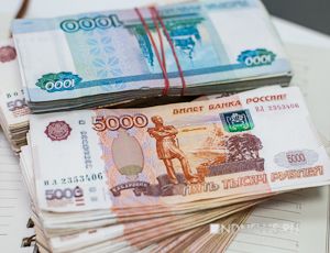 Госдолг Свердловской области вырос до 66,5 млрд рублей