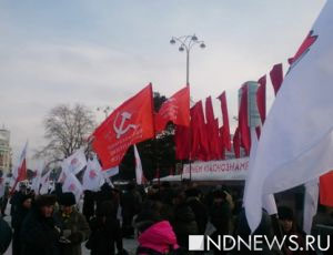 «Сталина на вас нет!»: жители Екатеринбурга потребовали вернуть Краснознаменную группу на Плотинку (ФОТО)