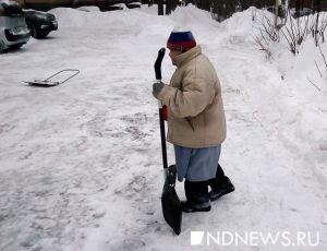 Якоб отправил квартальных контролировать уборку снега во дворах