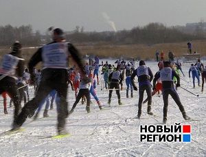 Мэрия Екатеринбурга организует бесплатный проезд для лыжников-любителей