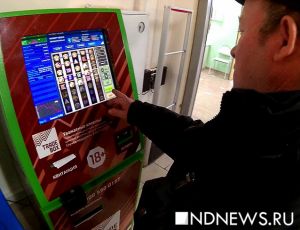 Игровые автоматы в продуктовом магазине играть в онлайн карты 1000 без регистрации