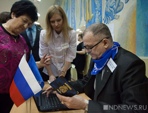 Свердловские единороссы «отрепетировали» майские праймериз – избиратели должны быть готовы предоставить свои персональные данные (ФОТО)