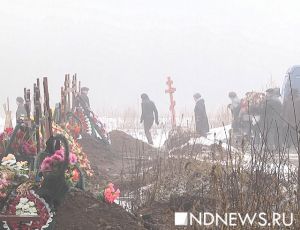 Очередной кладбищенский скандал: в Горном Щите ссорятся местные жители и новоселы из коттеджей (ВИДЕО)