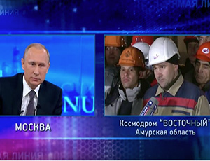 Задавать вопросы Путину опасно: арестован строитель космодрома, год назад спросивший президента про зарплату