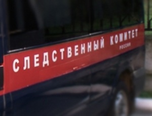 Похищенные дети найдены в Москве