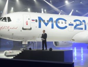 Эксперты: новейший российский лайнер составит конкуренцию Airbus и Boeing