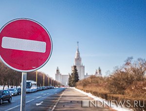 На Украине ликвидировали вузы Крыма и Донбасса