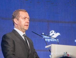 Медведев на «Иннопром» не поехал, но приветствия передал