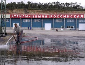 Захарова назвала «неизменной» позицию России по Курилам