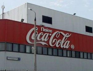 На территории завода Coca Cola в Москве произошел взрыв