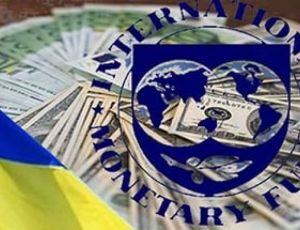 Государство Кирибати подвинуло Украину в повестке МВФ