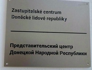 Первое представительство ДНР в Евросоюзе открылось в Чехии (ФОТО)