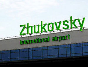 Аэропорт «Жуковский» заработал: в новые воздушные врата столицы первыми вошли белорусы