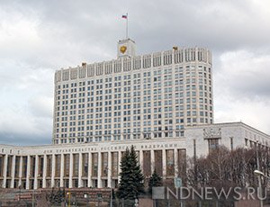 Профсоюзы требуют «заморозить» пенсионные планы правительства Медведева / Судорожные действия властей только вредят