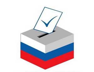 На Украине началось голосование на выборах в Госдуму РФ – пока без провокаций