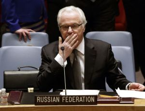 Россия приняла председательство в СБ ООН на фоне обострения кризиса в Сирии