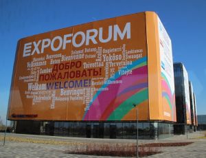 Уральские газовики продемонстрируют в Петербурге импортозамещение в газовой отрасли (ФОТО)