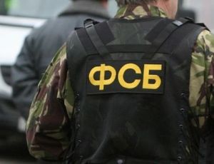ФСБ предотвратила теракты в Москве и Петербурге / Силовики задержали 10 боевиков, сочувствующих ИГ