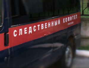 В Москве проходит спецоперация по задержанию второго подозреваемого в нападении на инкассаторов