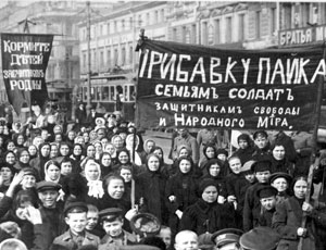 История повторяется? К революции 1917 года привели экономический кризис, война и зависимость России от иностранного капитала