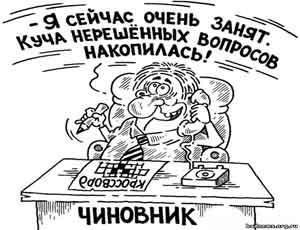 Невыносимая легкость бытия: крымские чиновники перекладывают свои обязанности на граждан