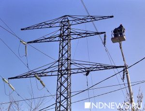 Свердловские энергетики предложили строить сети на частных землях без согласия их владельцев