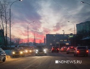 Службы такси Екатеринбурга из-за холодов подняли цены